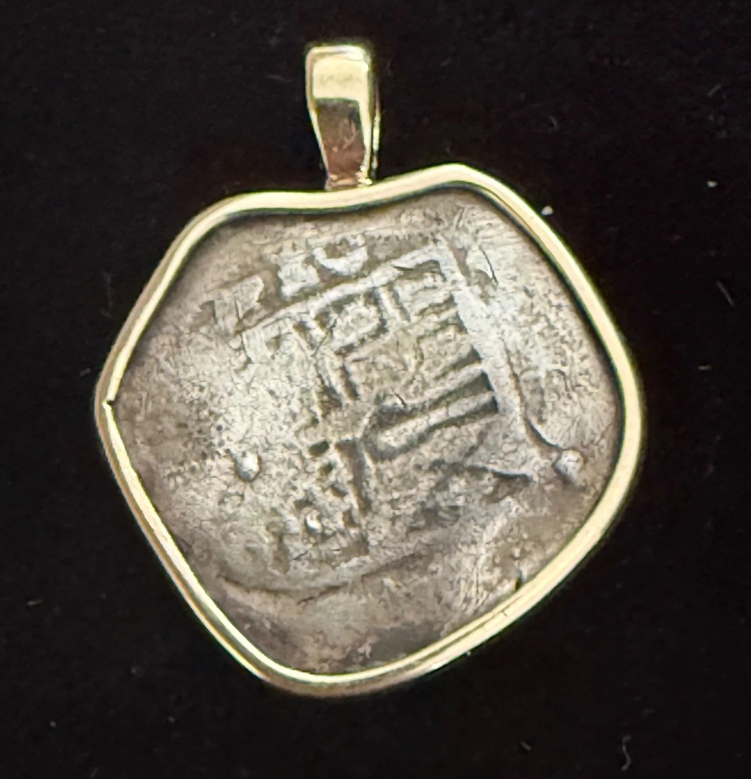 Mounted 1 REAL POTOSI Original Land Find Mounted 14k gold (ATOCHA ERA)