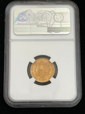 Schiehallion 1/2 SOV Gold Coin